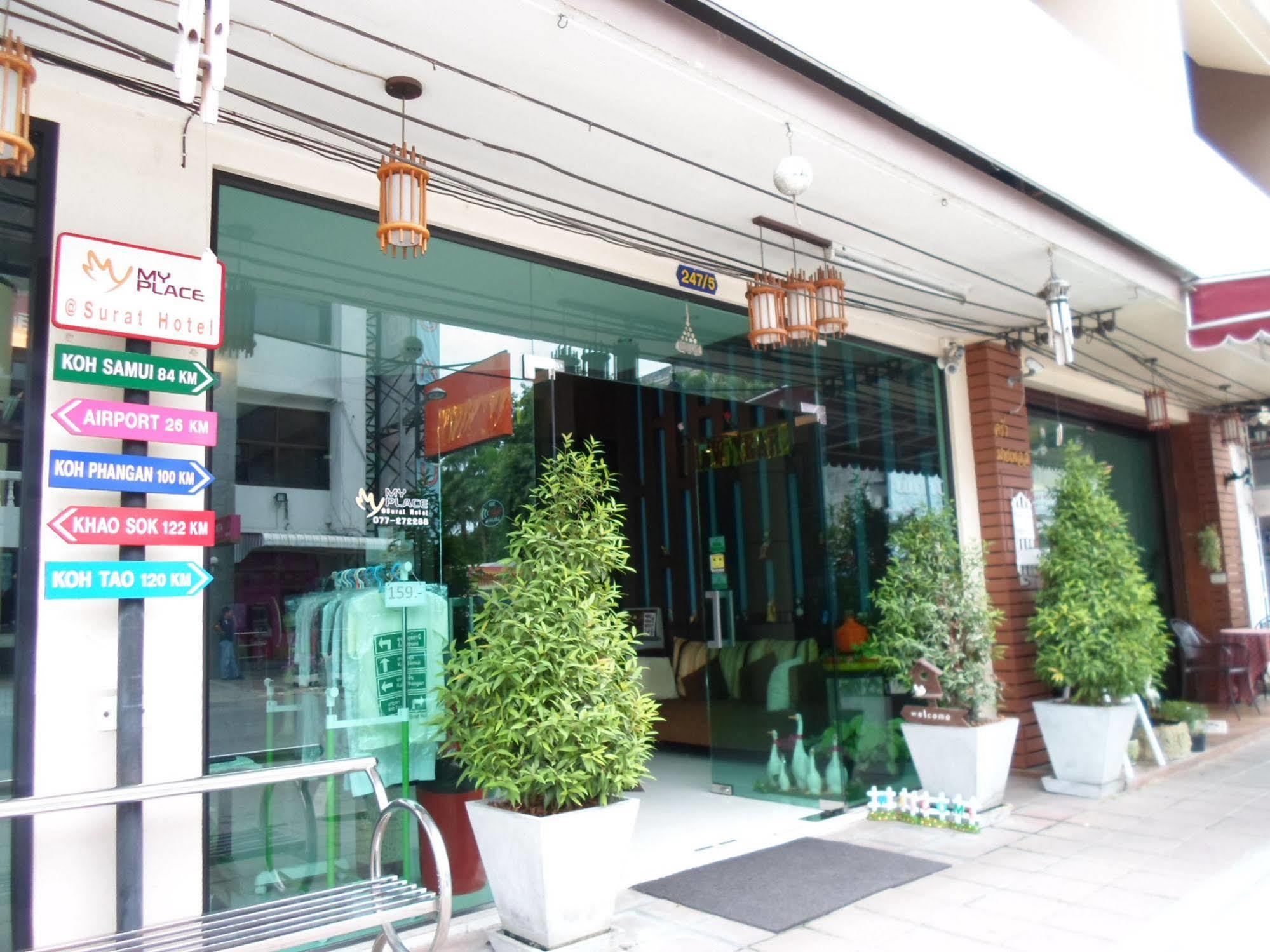 Myplace@Surat Hotel Surat Thani Bagian luar foto