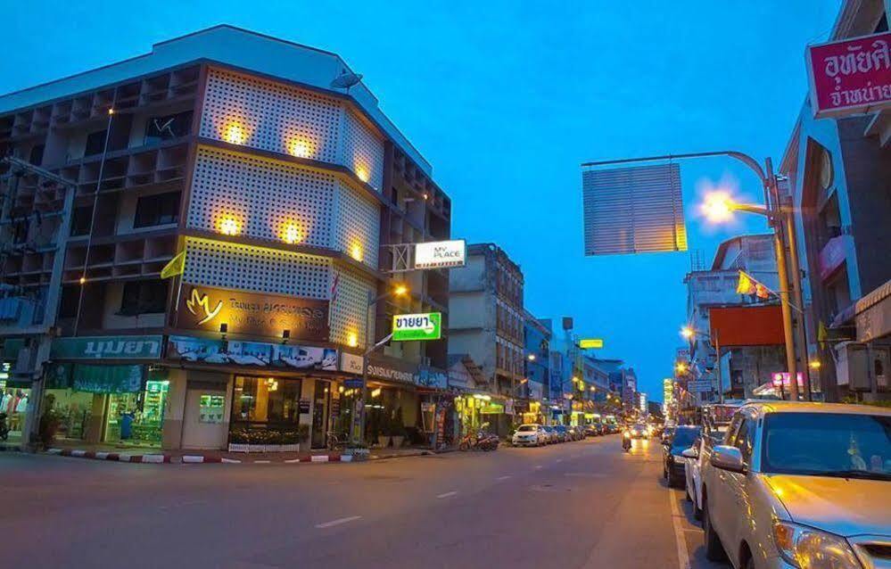 Myplace@Surat Hotel Surat Thani Bagian luar foto